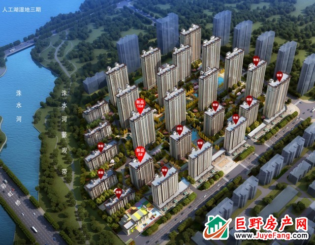 【凯兴学府】新品！270度瞰景楼尊，重磅加推，预约开启！