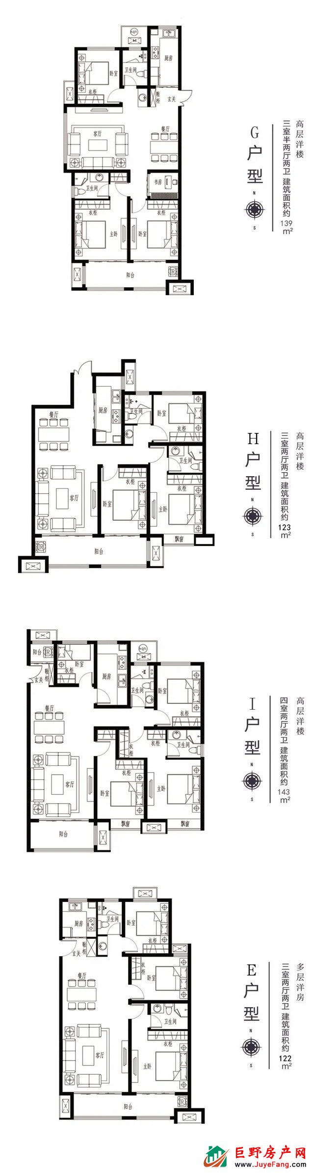 你买房了吗？选择河畔天宸是您最好的选择！