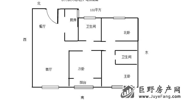 东方新天地C区 3室2厅 132平米 毛坯 61万元