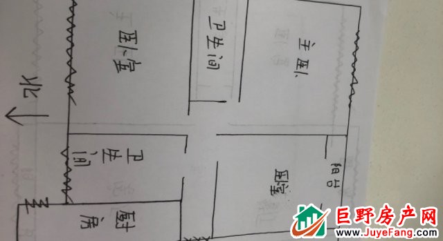 东方新天地C区 3室2厅 132平米 毛坯 61万元