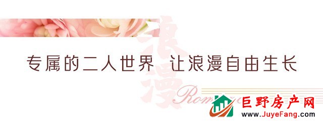 华鹏·麟珑印丨献礼女神节！
