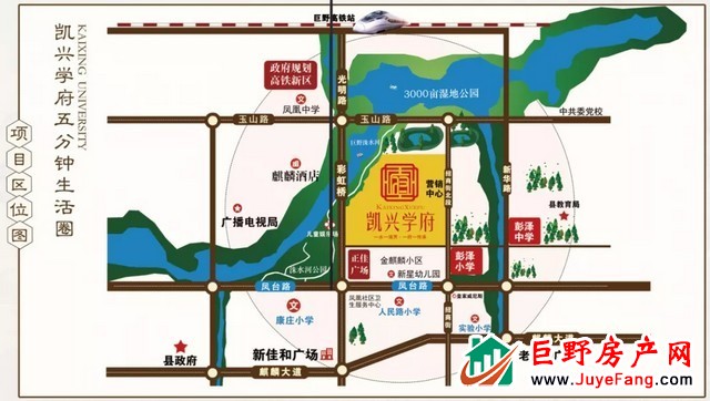 【凯兴学府】首届业主博饼文化节盛大开启，诚邀业主参与！更多壕礼等您博！