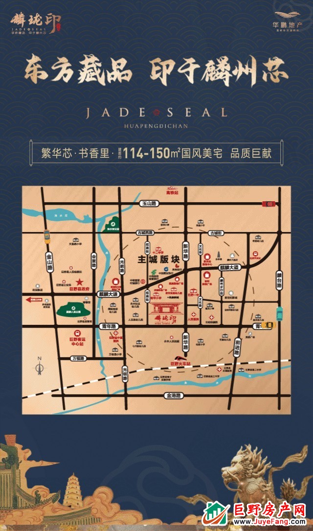 华鹏·麟珑印 | 双11福利抢先看，这次入手不亏！