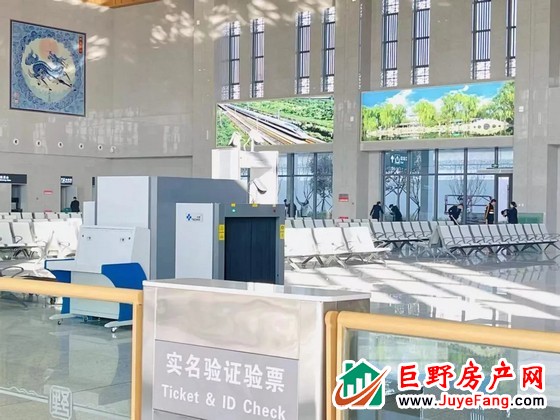 官宣！巨野高铁北站今日开通，高铁时代终于到来！区域价值再升级！