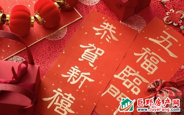 华鹏·麟珑印｜阅遍繁华归来是家，一起集赞赢好礼啦！