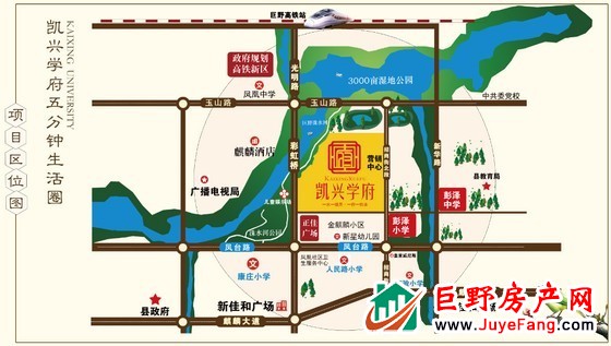 五一假期不旅游，凯兴学府书海游丨凯兴学府首届图书交换公益课堂，五一开课了，欢迎大家报名！更有意外惊喜哟！！