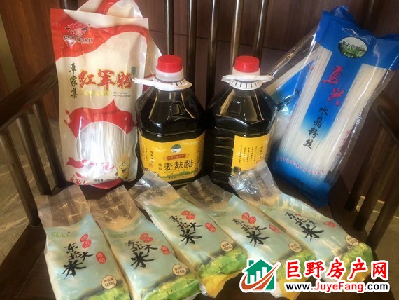 礼品宠粉节 | 老友变新邻,老业主介绍新客户看房，赠送农产品大礼包！到访即送！